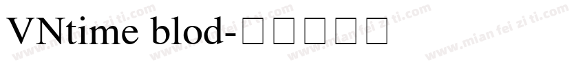 VNtime blod字体转换